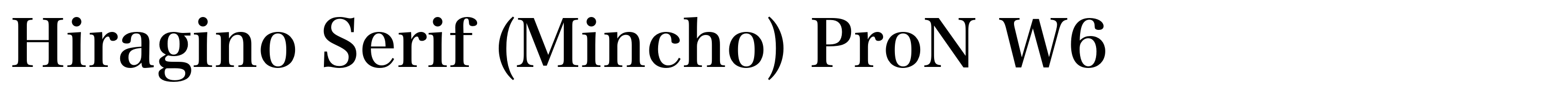 Hiragino Serif (Mincho) ProN W6